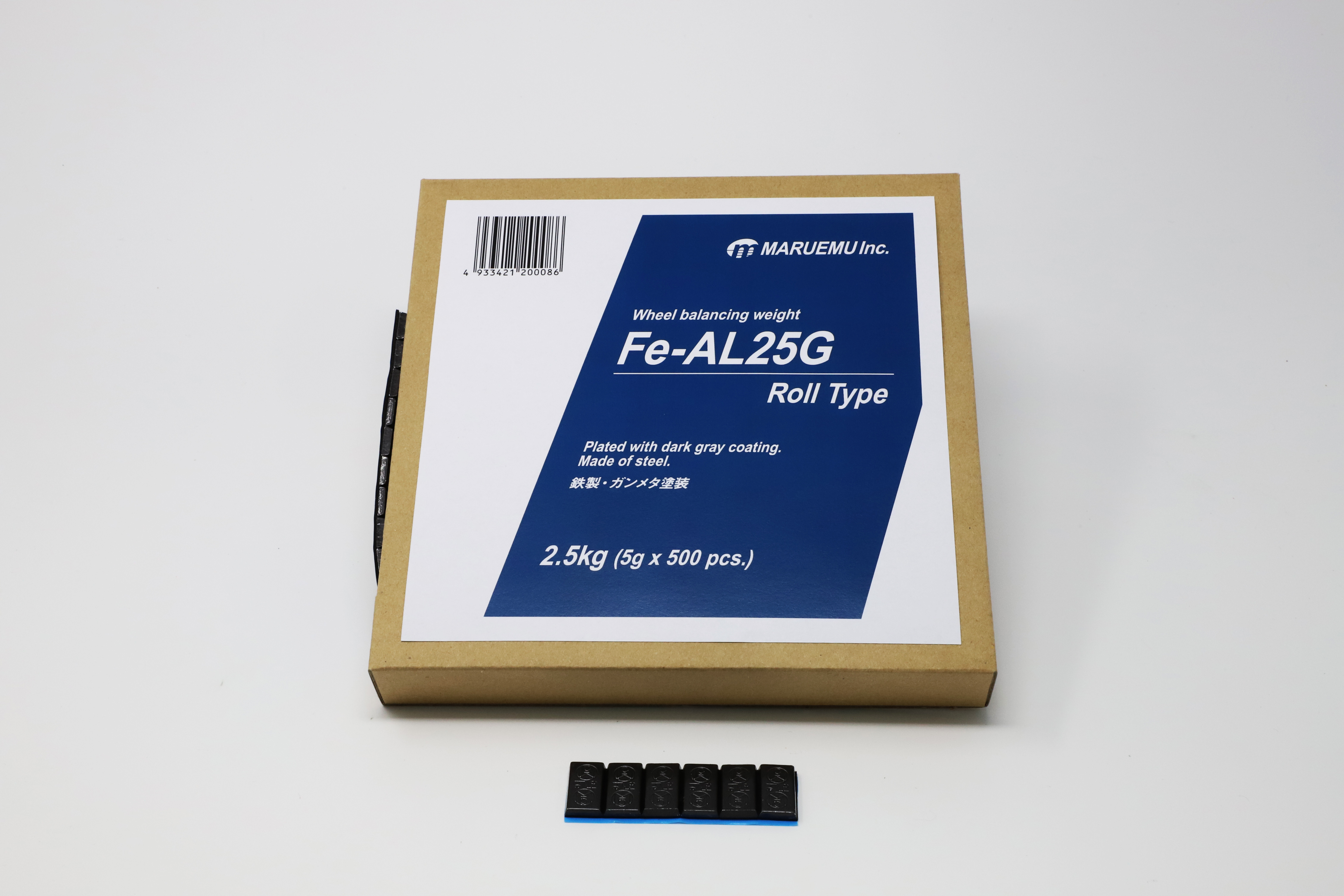 Fe-AL25G