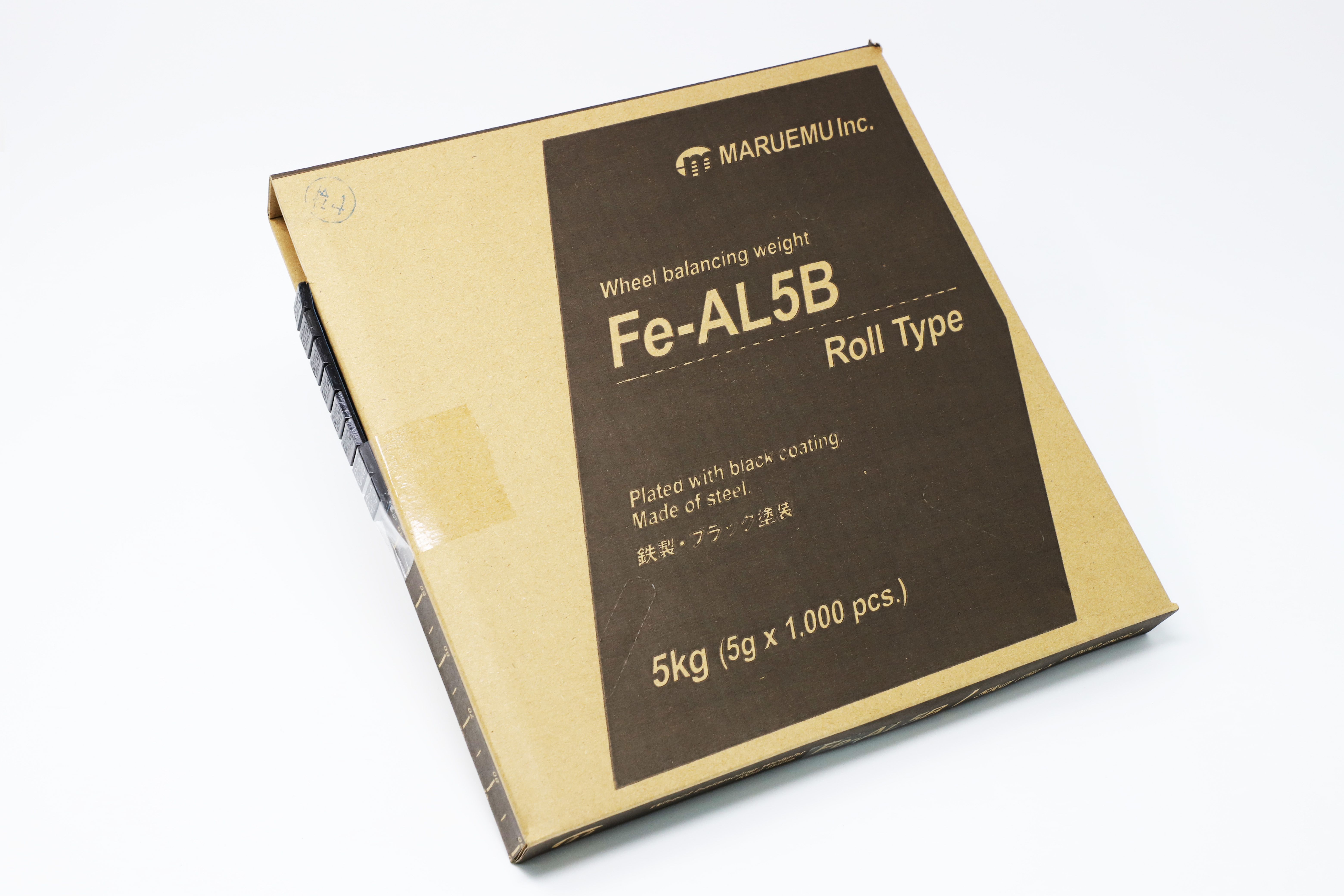 Fe-AL5B