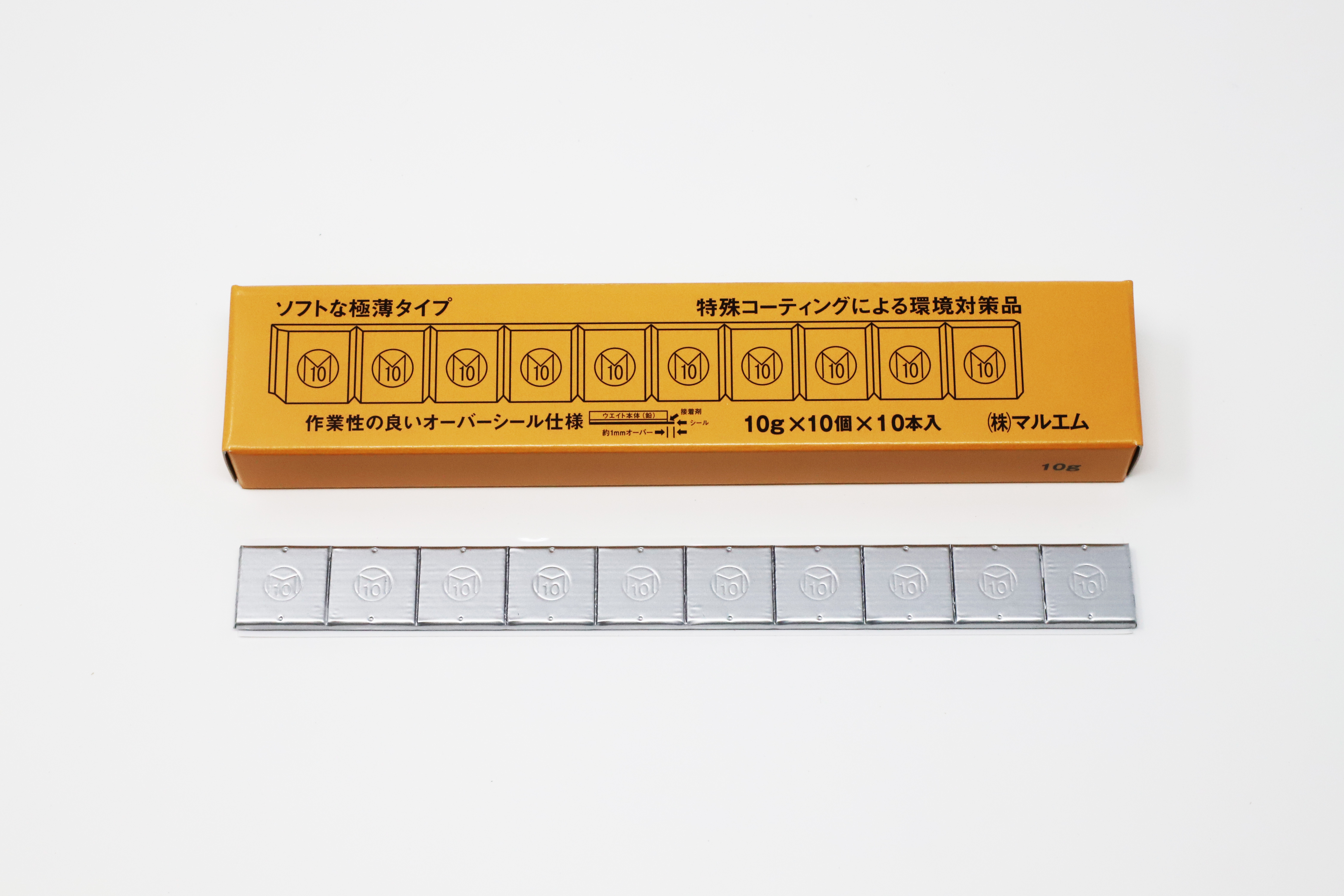 鉛製貼り付けウエイト 板タイプ(品番:WA-12B) | マルエムオンライン