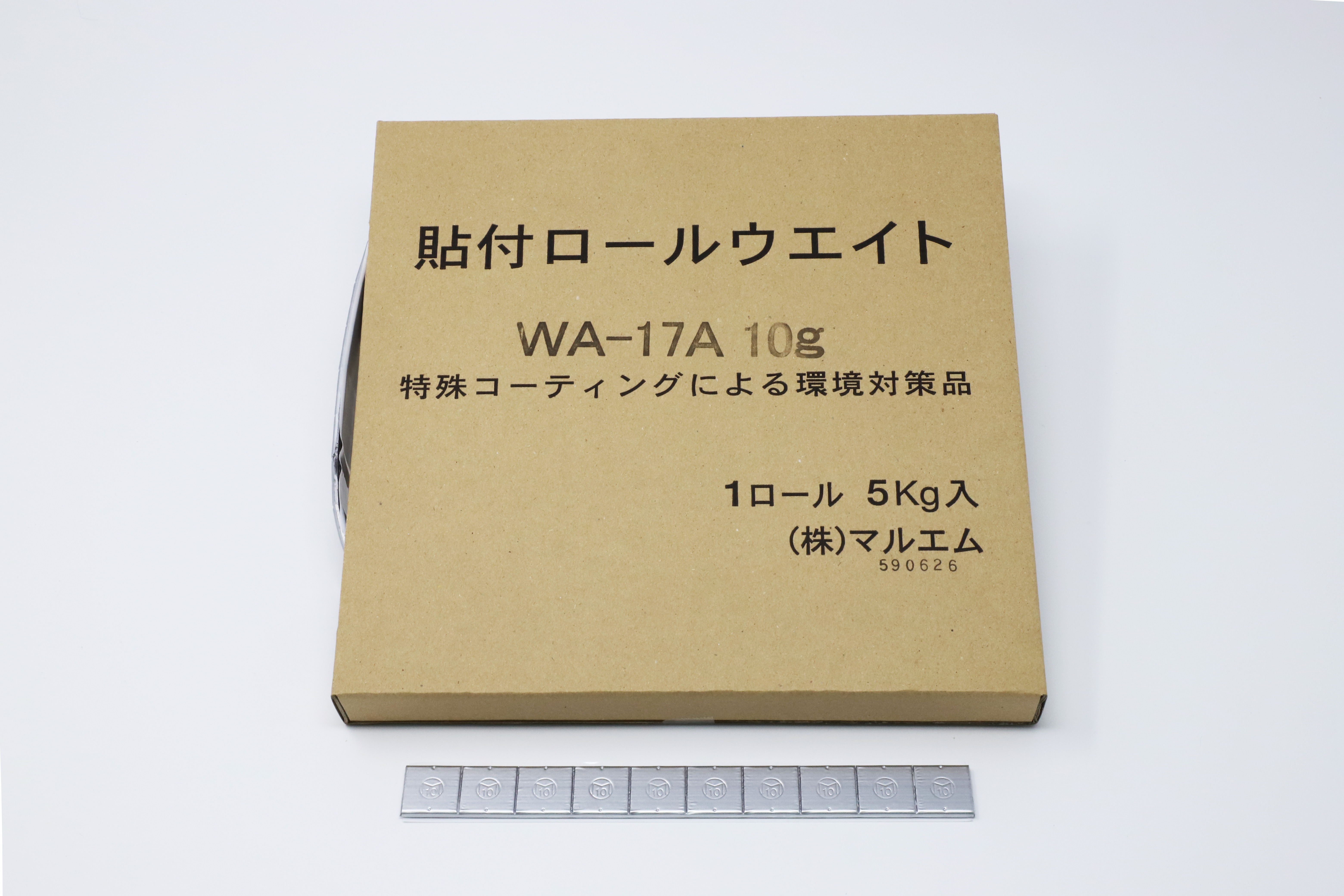 WA-17A